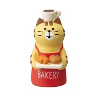 日本 DECOLE Concombre 山貓麵包店公仔/ 點餐貓