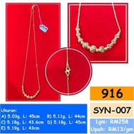 🔥SALES🔥916 Emas Tulen Bola-Bola Rantai Leher 5gm (SYN-007)
