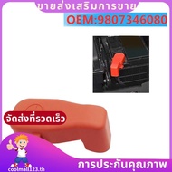 For  2008 301  New Elysee C3-XR Connecting Piece Battery Positive Wire Protection Cover 9807346080 .