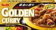 Viên cà ri cô đặc S&B Golden Curry 198g Nhật Bản