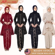 Baju Kurung Kebaya Baju Kurung Moden Ironless Kurung Nikah Tunang Embroidery Kurung Bridesmaid Nikah