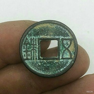 Ancient coin collection Han Dynasty copper coin Han five baht copper coin ·