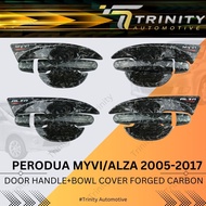 Perodua Myvi 2011 - 2014 Lagi best / 2015 - 2017 Icon / Alza Forged Carbon Fiber Door Handle Cover B