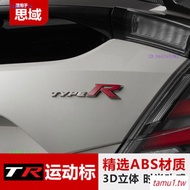E2WL Tenth Generation Ximei Civic Car Logo Red Label FK7 FK8 FC1 type R Decorative Label Appearance 