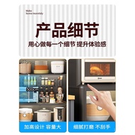 Aluminum Alloy Kitchen Storage Cabinet Floor Multi-Layer Wire-Wrap Board Microwave Oven Small Household Appliances Storage Rack with Door