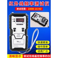 Remote Control Frequency Tester Detector Car Remote Control Frequency Detector Car Anti-theft Detect