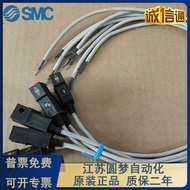 SMC Magnetic Switch D-J59 D-J59W D-F59 D-F5P-F5NT-F59F-J51 F5PT F5DW/