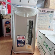 二手 象印 電動給水熱水瓶 CD-WBF40 4公升