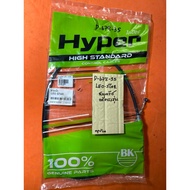 LEO STAR Clutch Cable Genuine Model D-678.35 D-678.35