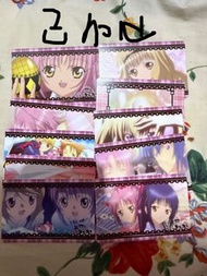 守護甜心收藏卡