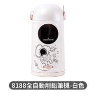 充電式 全自動 削鉛筆機 二手