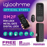 RM2F - Igloohome Metal Gate Fingerprint Digital Door Lock