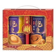 KINOHIMITSU Abalone Gift Set 425g X 2