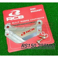 RCB CALIPER BRACKET 298MM RS150 DISC BRACKET