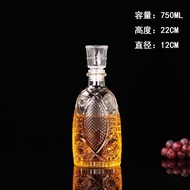 New Glass Red Wine Bottle, Foreign Wine Bottle, Wine Bottle Decanter, Repackaged Wine Bottle, White 