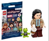 LEGO Minifigures 71031 Marvel Studios Series Loki 洛基