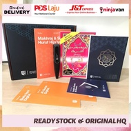 💯 ORIGINAL HQ PLBQ ~ SET IQRA (1 hingga 6) DAN AL-QURAN DIGITAL (HARDCOVER) ~ LULUS KDN & KPM ➕🎁