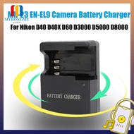 MYRONGMY Camera Battery Charger Durable LED Indicator Rechargeable EN-EL9 Power Adapter for Nikon D40 D40X D60 D3000 D5000 D8000