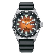 Citizen NY0120-01Z Promaster Automatic Orange Dial Diving 200m Gents Watch