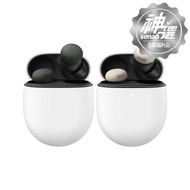 Google Pixel Buds Pro2藍牙耳機【S級福利品 6個月保固】