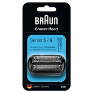 BRAUN 百靈牌53B/53S德國製原裝正貨刀頭刀網組/Shaver Head/替換刀片/刀頭/剃鬚網頭/剃鬚刀片/鬚刨刀片/適用於5系列和6系列（新一代50-XXXXX / 60-XXXXX）電動