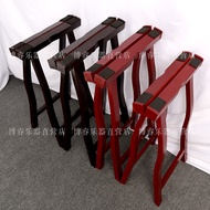Guzheng Frame Guzheng A Bracket Pure Solid Wood Guzheng Frame Leg Guzheng A-Line Frame A-Shaped Fram