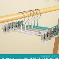 Pants Hanger JK Clothes Hanger 0A33