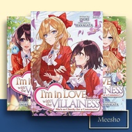 I'm in Love with the Villainess: She's so Cheeky for Commonera, Vol. 1-3 (Light Novel) by Inori (Eng
