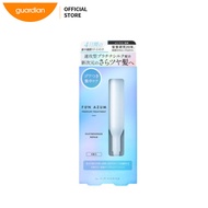 Fun Azum Silky & Damage Repair  Premium Treatment 10Gx4S