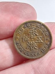 1964H年,香港五仙