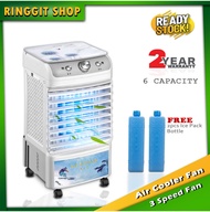 Ringgit Shop  Air Cooler Fan Free Ice Pack Bottle 6L Capacity 3 Speed Fan Swing Fan Kipas Air