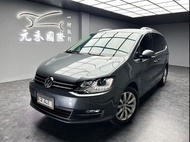 2016 到府賞車 Volkswagen Sharan 330TDI BMT Highline 七人座 非自售全額貸 已認證配保固 實車實價 元禾國際 一鍵就到