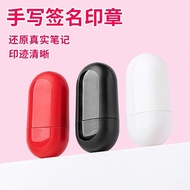 Handwritten signature small flat seal name stamp c Handwritten signature small flat seal name seal C