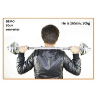 dumbell dumbbell connector 30cm (no dumbell bar)