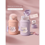 kids water bottle Straw Girl Dedicated Baby Water Bottle Children Thermos Cup