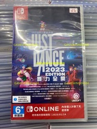 《今日快閃價》全新 Switch NS遊戲  Justdance 2023 舞動全開2023 舞力全開2023 Just Dance 2023 港版中英日文版
