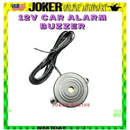 Buzzer High-decibel Alarm Active Alarm Sound Speaker Buzzer Anti-theft Speaker Car Alarm Buzzer