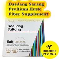 Psyllium Husk Dietary Fiber Supplement/ Daejang Sarang Original/Constipation Relief / Intestinal Health / Lower Blood Cholesterol