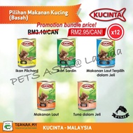 KUCINTA Cat Food (Wet) Bundle in Can 400gx12 (Available in all 5 Flavour)