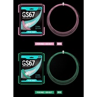 P.R IND GT63/GS67 Badminton String (PURUI/PR)浦锐GT63GS67羽毛球拍线高弹耐打控球精准拍线网线专业换线