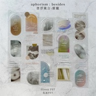 [SAMPLER] Asteroid B-610 x KC Design - Aphorism: besides Glossy PET Tape