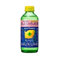 Pokka Sapporo キレートレモン MUKUMI 飲料