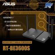 Changyun Monitor ASUS RT-BE3600S BE3600 WiFi 7 AiMesh Expandable Router