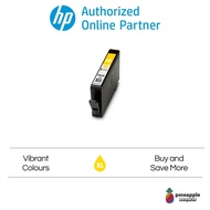 HP 905 Yellow Original Ink Cartridge For 6960/6970 T6L97AA