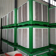 S-6🏅Water Air Conditioner Water Cooling Breeding Workshop Factory Mobile Cooling Fan Evaporative Cooling Air Cooler Air