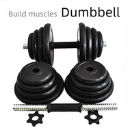 Full Rubber Dumbbell For Men, 15Kg Arm Muscle Training, Household Adjustable Fiess Equipment, 4cf