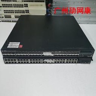 DELL/戴爾 PowerConnect 8164F 48口全萬兆+2口40G萬兆核