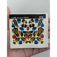 Cross Fight B-Daman CB45 Smash Dragold STICKERS ONLY