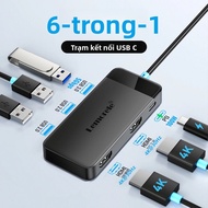 Cổng Kết Nối Đa Năng Lemorele TC122 6 Trong 1 USB C Docking Station 4K Dual HDMI & DP 4K Cho MacBook