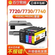 Suitable for HP 955 Ink Cartridge hp955 953xl 7720 7730 7740 Printer Ink Cartridge hp8210 Ink Cartri